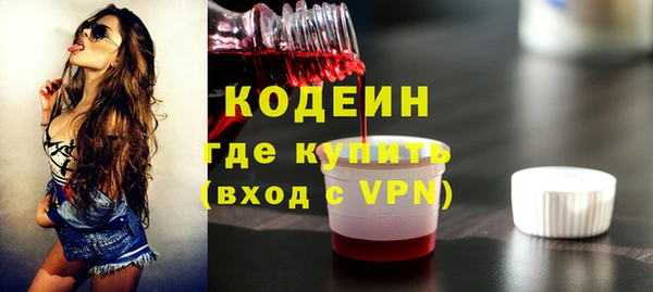MDMA Краснотурьинск