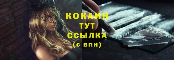 MDMA Краснотурьинск
