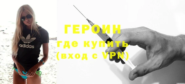 MDMA Краснотурьинск
