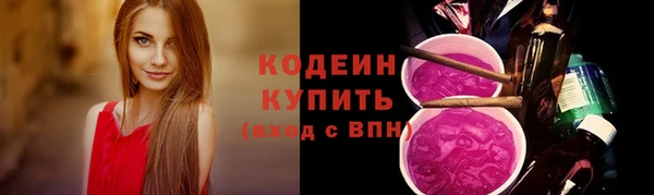 MDMA Краснотурьинск