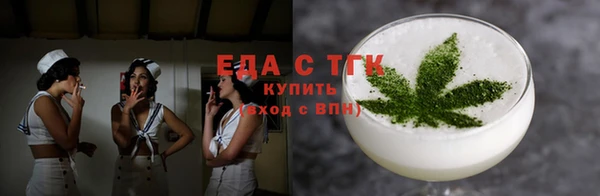MDMA Краснотурьинск
