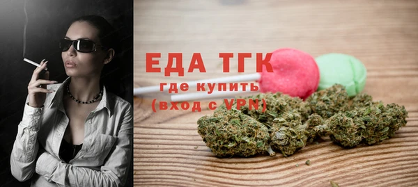 MDMA Краснотурьинск