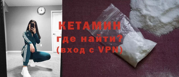 сатива Краснослободск