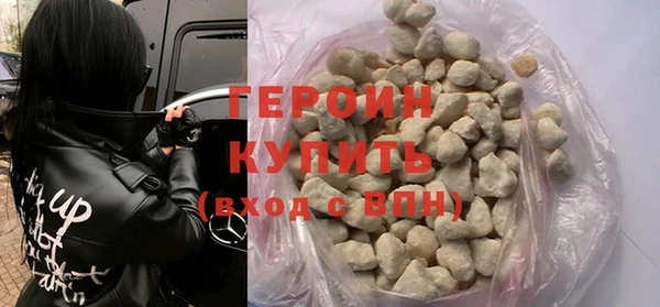 MDMA Краснотурьинск