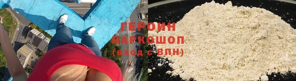 MDMA Краснотурьинск