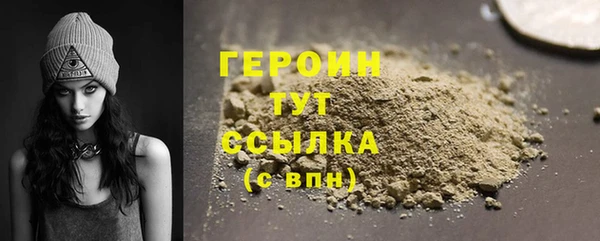 MDMA Краснотурьинск